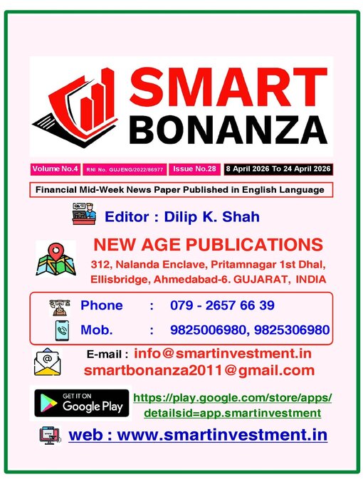 Cover image for Smart Bonanza Financial Weekly English
